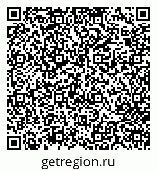 79713008034