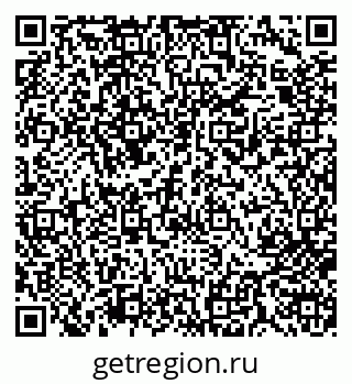 79713008036