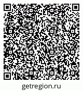 79713008038