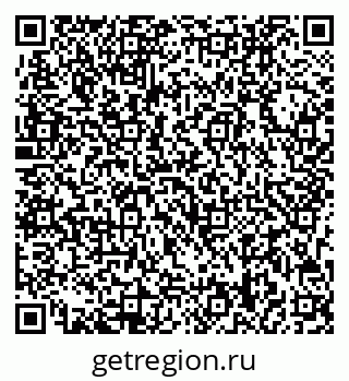 79713008042