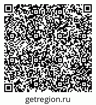 79713008044
