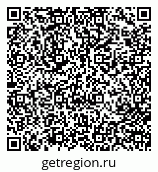 79713008045