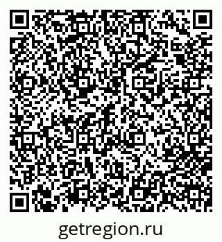 79713008049