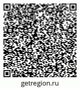 79713008052