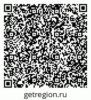 79713008053