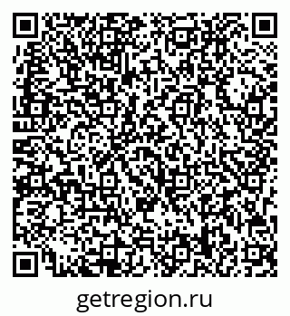 79713008054