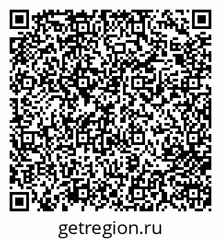79713008057