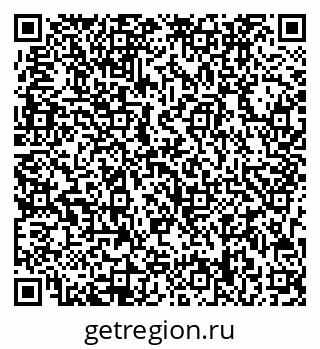 79713008065