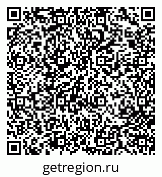 79713008066