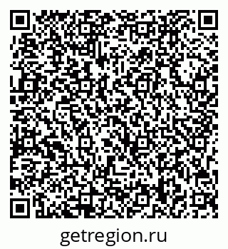79713008070