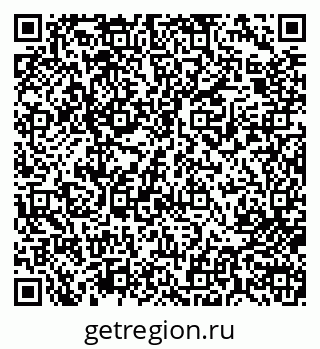 79713008073