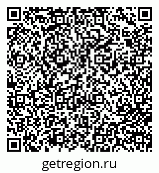 79713008075