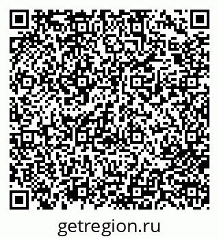 79713008080