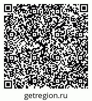 79713008081
