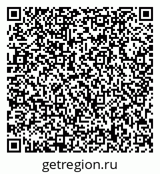 79713008084