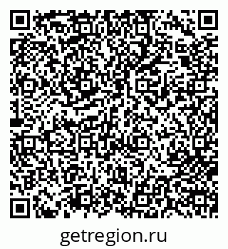 79713008085