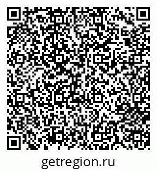 79713008086