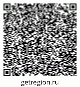 79713008094