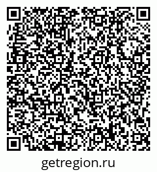 79713008097