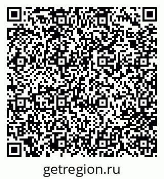 79713008112