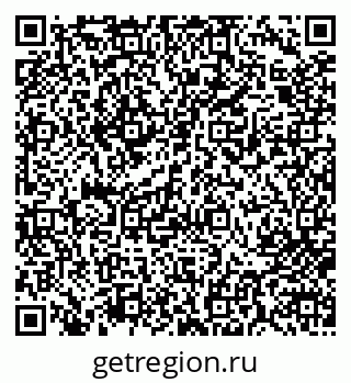 79713008117