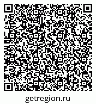 79713008119