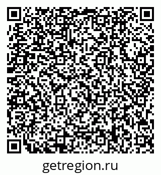 79713008125