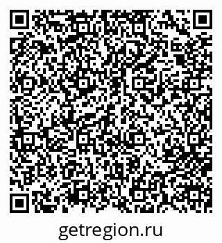 79713008127