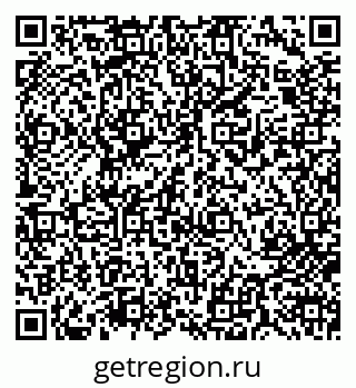 79713008132