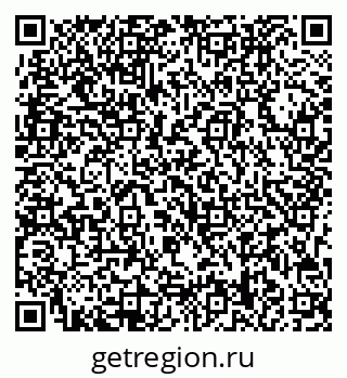 79713008174