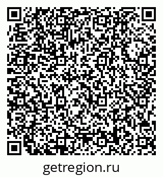79713008186