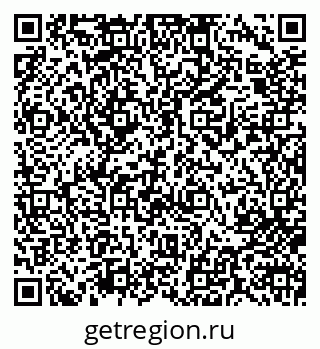 79713008194