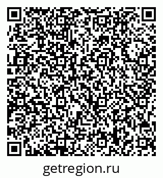 79713008200