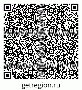79713008201