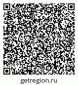 79713008202