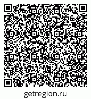 79713008203