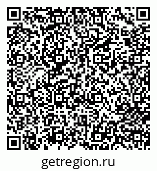 79713008239