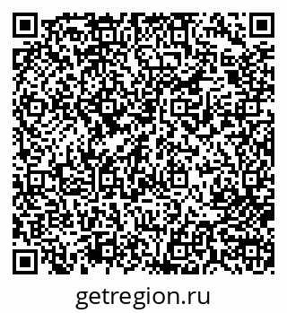 79713008243