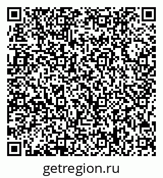 79713008245