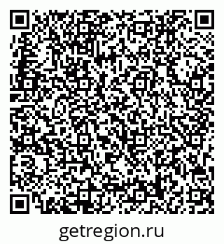79713008246