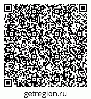 79713008258