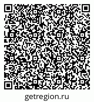 79713008259