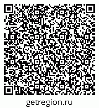 79713008260