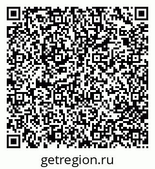 79713008261