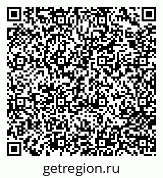 79713008268