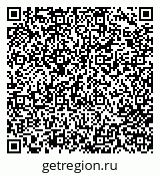 79713008296
