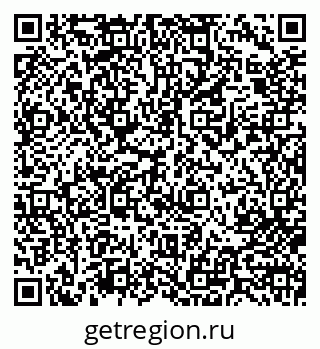 79713008300