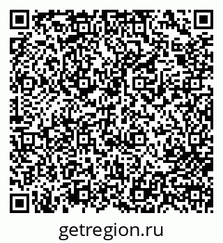 79713008369