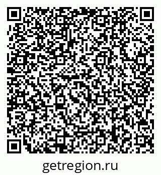 79713008370