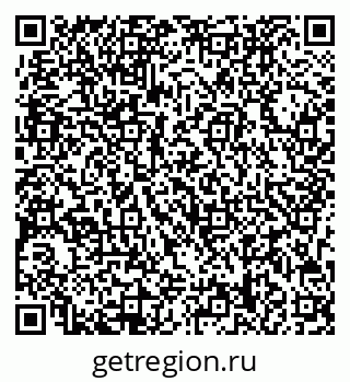 79713008374